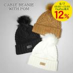 PayPay最大12% アグ UGG レディース メンズ ニットキャップ CABLE BEANIE WITH POM 100819 アイボリー NIMBUS ブラック BLACK キャメル CHESTNUT 24aw