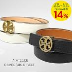 PayPay最大14% トリーバーチ TORY BURCH レディース ベルト 1