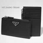 プラダ PRADA メンズ カードケース VIT DAINO TRIAN 2MC086 2E54 NERO ブラック F0002 25ss