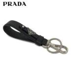 プラダ/PRADA ユニセックス キーホルダー/SAFFIANO 2PP68T 053 NERO/F0002/2021aw