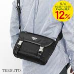 PayPay最大10% SPECIAL SALE 特別価格 プラダ PRADA メンズ レディース ショルダーバッグ TESSUTO 2VD066 2DMG NERO ブラック F0002 25ss