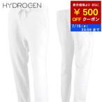 500円OFF対象 ハイドロゲン HYDROGEN メンズ スウェットパンツ SKULL SWEAT PANTS 300663 WHITE ホワイト 001 セール