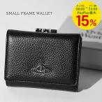 11月18日 新入荷 ヴィヴィアンウエストウッド Vivienne Westwood レディース メンズ 3つ折り財布 SMALL FRAME WALLET 5115002NW S000D BLACK ブラック N403 25aw