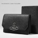 ヴィヴィアンウエストウッド Vivienne Westwood レディース メンズ カードケース 5115002OW L001N BLACK ブラック N401 25ss