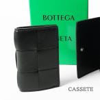 ショッピングヴェネタ PayPay最大12% ボッテガヴェネタ BOTTEGA VENETA メンズ カードケース CASSETE 755370 VBWD3 BLACK SILVER ブラック シルバー 8803 25aw