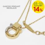 PayPay最大14% フェラガモ FERRAGAMO レディース ネックレス GANCINI PENDANT NECKLACE 760585 755758 PALLADIO ORO ゴールド シルバー 001 25ss