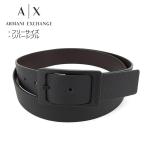 アルマーニ エクスチェンジ ARMANI EXCHANGE メンズ ベルト 951388 3F814 BLACK DARK BROWN ブラック ダークブラウン 00222 23aw