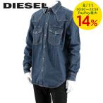 ディーゼル DIESEL メンズ デニムシャツ D OCEAN CAMICIA A03519 0GRCC ウォッシュブルー 01