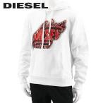 ディーゼル DIESEL メンズ パーカー S GINN HOOD E8 A09829 0BAWT ホワイト 100