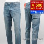 500円OFF対象 ディーゼル DIESEL メンズ ジーンズ 2023 D FINITIVE A10230 0KIAL ウォッシュブルー 01 25ss