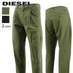 500円OFF対象 ディーゼル DIESEL メンズ パンツ P ARTHUR A11096 0HJAH カーキ 5AF ブラック 9XX