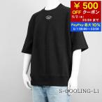 PayPay最大10% 500円OFF対象 ディーゼル DIESEL メンズ スウェットシャツ S COOLING L1 A11580 0BMBJ ブラック 9XX 25ss