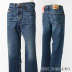 ショッピングディーゼル PayPay最大14% 2025AW FINAL CLEARANCE ディーゼル DIESEL メンズ ジーンズ 2001 D MACRO A11598 09I27 ウォッシュブルー 01 25aw