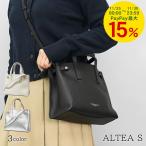 PayPay最大15% ジャンニキアリーニ GIANNI CHIARINI レディース トートバッグ ALTEA S BS10965 RNGDBL NERO NATURE SABBIA NATURE SILVER CARAMELLO 25ss