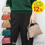 PayPay最大12% ジャンニキアリーニ GIANNI CHIARINI レディース ショルダーバッグ ALIFA S BS8145 COMM GRN DOVE LAMB AUTUMN LIMO RAINSTORM CHARM 24aw