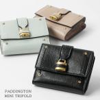 クロエ Chloe レディース 3つ折り財布 PADDINGTON MINI TRIFOLD CH26SP914O37 BLACK ブラック 001 AQUA GREY 344 EARTHY PINK 6I4 26ss