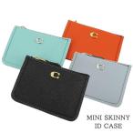 コーチ COACH レディース パスケース MINI SKINNY ID CASE CH810 B4BK BLACK LHVSE FADED BLUE B4B4D SUN ORANGE B4 GREY BLUE 23aw