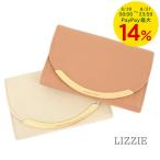 PayPay最大14% シーバイクロエ See By Chloe レディース 3つ折り財布 LIZZIE CHS17WP781349 COFFEE PINK 6I3 CEMENT BEIGE 24H 23aw