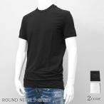 PayPay最大11% ディースクエアード DSQUARED2 UNDERWEAR ライン メンズ Tシャツ ROUND NECK T SHIRT D9M20570 ブラック 001 ホワイト 100 25ss