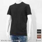 SUMMER SALE ディースクエアード DSQUARED2 UNDERWEAR ライン メンズ Tシャツ ROUND NECK T SHIRT D9M205710 ブラック 001 ブラウン 217 25ss