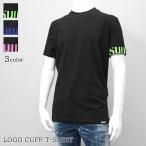 SUMMER SALE ディースクエアード DSQUARED2 UNDERWEAR ライン メンズ Tシャツ D9M3S5770 グリーン 004 ピンク 006 ブルー 016 25ss