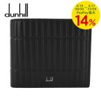 1000円OFF対象 ダンヒル dunhill メンズ 2つ折り財布 DU22F2320RA BLACK ブラック 001 23aw