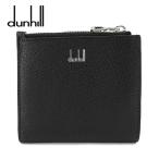 ダンヒル dunhill メンズ 2つ折り財布 