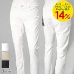 PayPay最大14% FINAL SALE エンポリオアルマーニ EMPORIO ARMANI メンズ ストレッチコットンパンツ EM000121 AF14123 ホワイト ベージュ ブラック 25ss