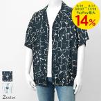 FINAL SALE エンポリオアルマーニ EMPORIO ARMANI SWIMWEAR ライン メンズ 半袖シャツ EM000593 AF12351 PRINT ABSTRACT ネイビーブルー ライトブルー 25ss