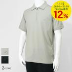 PayPay最大12%エンポリオア...