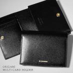 ジルサンダー JIL SANDER レディース メンズ カードケース ORIGAMI MULTI CARD HOLDER J07UI0020 P4840 BLACK ブラック 001 25ss