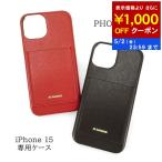 1000円OFF対象 ジルサンダー JIL SANDER レディース iPhone 15 専用ケース PHONE CASE J07VL0022 P6612 BLACK ブラック 001 CRANBERRY レッド 613 24ss