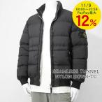 PayPay最大14%ストーンアイ...