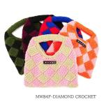 マルニ MARNI KIDS キッズ ハンドバッグ MW84F DIAMOND CROCHET M00995 M00RP 0MC06 0MC07 0MC08 0MC09 0MC10 23aw