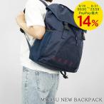 PayPay最大14% マルニ MARNI KIDS キッズ バックパック MW95U NEW BACKPACK M01477 M00TJ ネイビー 0M803 25ss