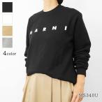 マルニ MARNI KIDS キッズ スウェットシャツ MS340U M01612 M00V0 ブラック 0M900 ホワイト 0M114 ベージュ 0M715 グレー 0M923 25aw