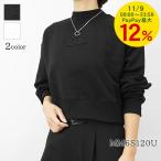 ショッピングマルジェラ PayPay最大12% エムエムシックス メゾンマルジェラ MM6 Maison Margiela KIDS キッズ スウェットシャツ MM6S120U M60904 MM04H M6900 M6100 25aw