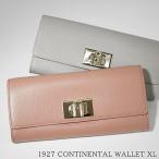 フルラ FURLA レディース 長財布 1927 CONTINENTAL WALLET XL PCV0ACO ARE000 TULLE 3378S CENERE 3291S 24aw