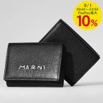 PayPay最大14% マルニ MARNI メンズ 3つ折り財布 PFMI0097U0 P6533 BLACK ブラック 00N99 25aw