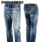 ディースクエアード DSQUARED2 メンズ ジーンズ STAPLED COOL GUY S74LB1257 S30664 ウォッシュブルー 470