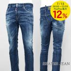 SUMMER SALE ディースクエアード DSQUARED2 メンズ ジーンズ SKATER JEAN S74LB1556 S30664 ウォッシュブルー 470 25ss