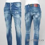SUMMER SALE ディースクエアード DSQUARED2 メンズ ジーンズ SKATER JEAN S74LB1642 S30342 ウォッシュブルー 470 25ss