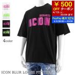 ショッピングディースクエアード PayPay最大12% 1000円OFF対象 ディースクエアード DSQUARED2 メンズ Tシャツ ICON BLUR LOOSE FIT TEE S79GC0081 S23009 967X 968X 970X 971X 24ss