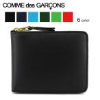 コムデギャルソン COMME des GARCONS メンズ レディース 2つ折り財布 ARECALF SA7100 BLACK NAVY BLUE BOTTLE GREEN ORANGE 23aw