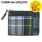 コムデギャルソン COMME des GARCONS メンズ レディース 2つ折り財布 TARTAN PATCHWORK SA7100TP グリーンチェック GREEN 23ss