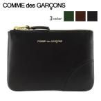 コムデギャルソン COMME des GARCONS メンズ レディース コインケース ARECALF SA8100 BOTTLE GREEN BROWN BLACK 25ss