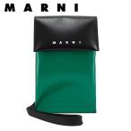 ショッピングMARNI マルニ MARNI メンズ フォンケース TRIBECA TEMI0004A4 P3572 グリーン ブラック ZO445 23ss