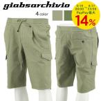PayPay最大14% FINAL SALE ジャブスアルキヴィオ giabsarchivio メンズ ショートパンツ TIZIANO SHORT A4EJ9 A12 A33 A13 A90