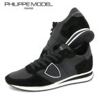FINAL SALE フィリップモデル PHILIPPE MODEL メンズ スニーカー TRPX L U TZLU 6004 ブラック NOIR 23aw