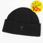 PayPay最大10% アミ AMI メンズ レディース ニットキャップ UBO006 018 NOIR NOIR ブラック ブラック 0180 25aw
